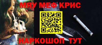 скорость Балашиха