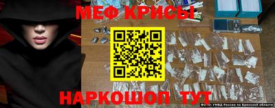 кокаин колумбия Балаково