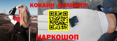 амфетамин Балахна