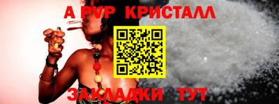 кокаин колумбия Балаково
