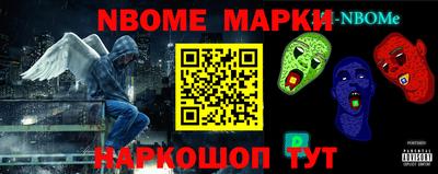 скорость Балашиха