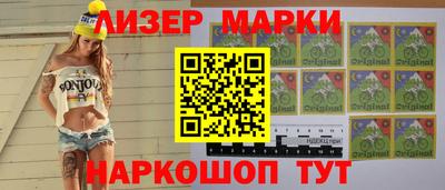 кокаин колумбия Балаково