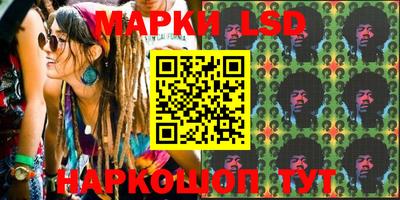 амфетамин Балахна