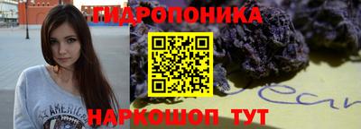 скорость Балашиха