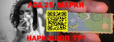 амфетамин Балахна