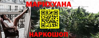 скорость Балашиха