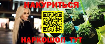 кокаин колумбия Балаково