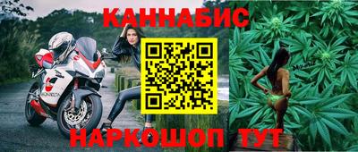 кокаин колумбия Балаково