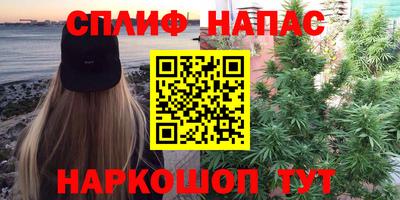 амфетамин Балахна