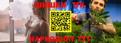 скорость Балашиха