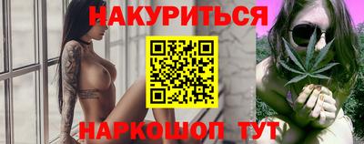 амфетамин Балахна