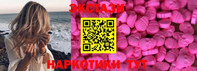 кокаин колумбия Балаково