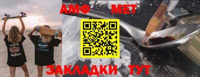 кокаин колумбия Балаково
