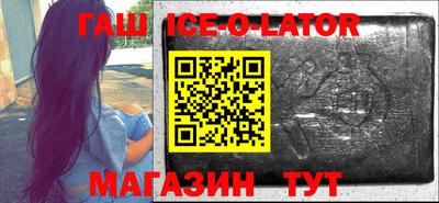 кокаин колумбия Балаково