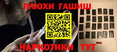 скорость Балашиха