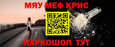 скорость Балашиха