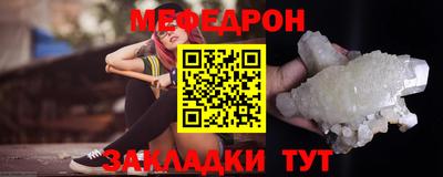кокаин колумбия Балаково