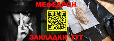 кокаин колумбия Балаково