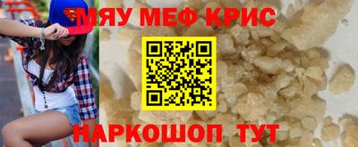 кокаин колумбия Балаково