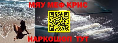 скорость Балашиха