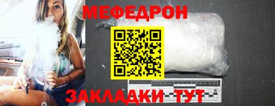 кокаин колумбия Балаково